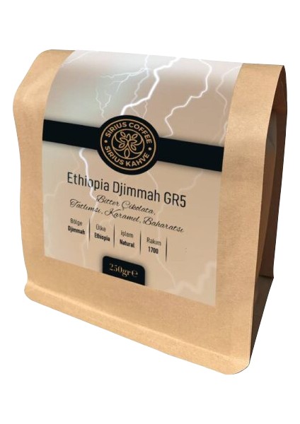 Ethiopia Djimmah Gr5 250 gr