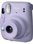 Instax Mini 11 Akordiyon Albüm ve Mandallı Lila Box 3
