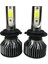 Icon Serisi, H27 LED Xenon Far 8000K 10000 Lümen 3