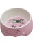 Kedi Köpek Mama Kabı BO-3153 700 ml Pembe 2