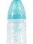 Nuk First Choice Plus Pp Biberon 150 ml 1