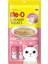 Kremalı Çizgili Orkinos Balıklı Kedi Sıvı Ödül Maması 4X15 gr 1