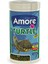 Lotus Ahm Turtle Sticks 12X250 ml Kaplumbağa Yemi 2