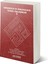 Girişimcilik ve Yenilikçilikte Güncel Yaklaşımlar – 2 - Ali Kahramanoğlu 1