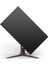 27G2U5/BK 27" 75Hz 1ms (HDMI+Display) FreeSync Full HD Monitör 5