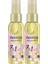 7si 1 Arada Ağırlaştırmayan Biotinli Hint Yağı 2 x 100 ml 2