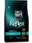 Tavuklu Kısırlaştırılmış Yetişkin Kedi Maması 1.5 kg 1