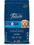 Düşük Tahıllı Hipoalerjenik Somonlu Orta ve Büyük Irk Yetişkin Köpek Maması 3 kg 1