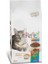 Tavuklu Renkli Taneli Yetişkin Kedi Maması 15 kg 1