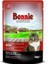 Dana Etli Pouch Jelly Yetişkin Kedi Konserve Maması 100 gr 1