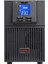 SRV2KI Easy Ups Srv 2000VA 230V 3