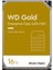 WD161KRYZ 3.5' +16TB 7200RPM Sata 512MB Gold HDD 1