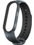 Xiaomi Mi Band 3/4 Uyumlu Kamuflaj Desenli Akıllı Bileklik Kordon Kayış Silikon 1