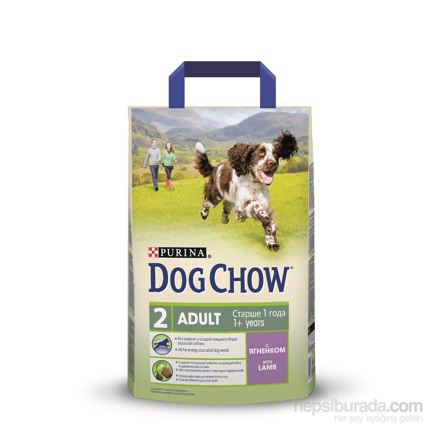 Purina Dog Chow Adult 14 KG Kuzu Etli Yetişkin Köpek Maması Fiyatı