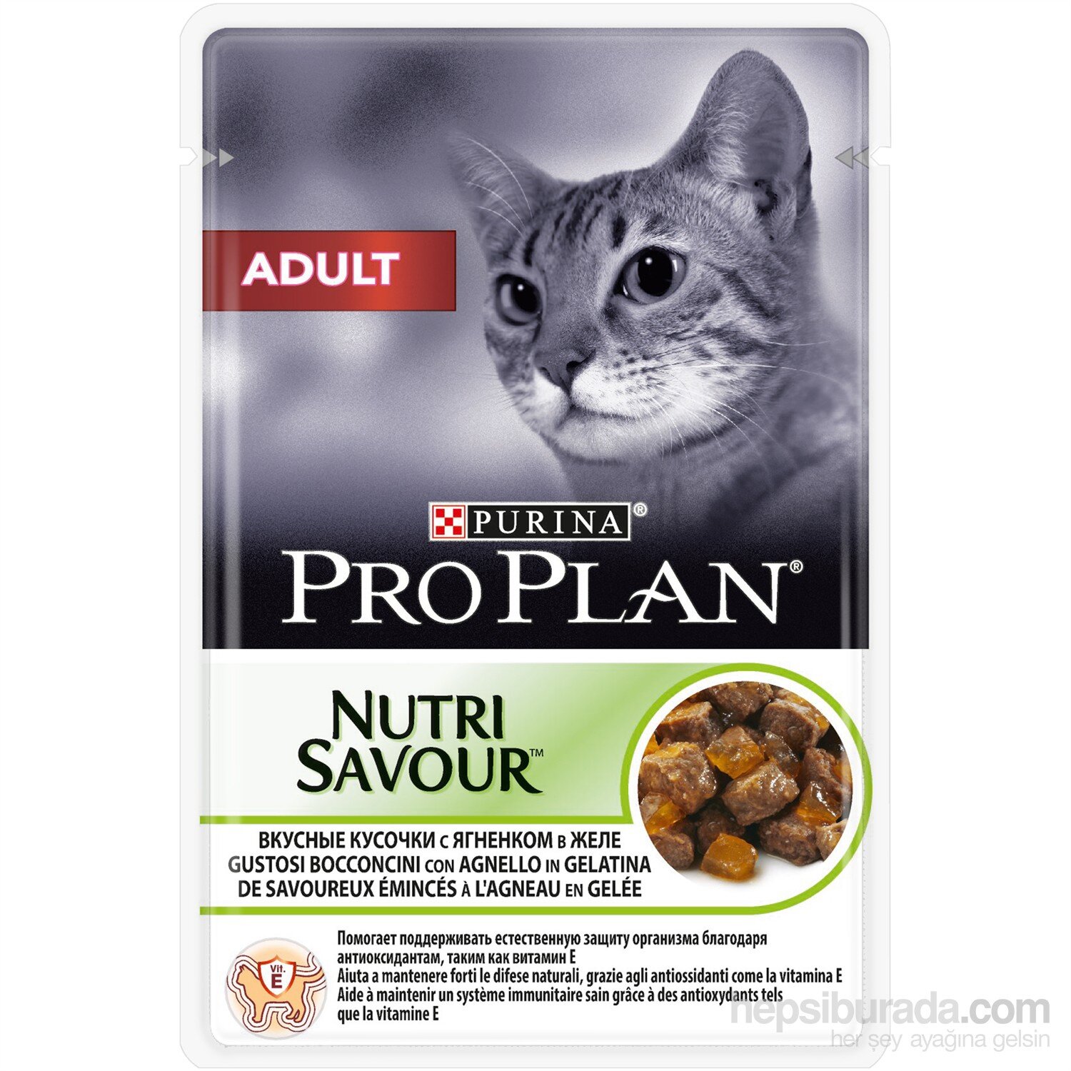 Pro Plan Adult Cat Yetişkin Kuzu Etli Kedi Yaş Maması 85 Gr Fiyatı