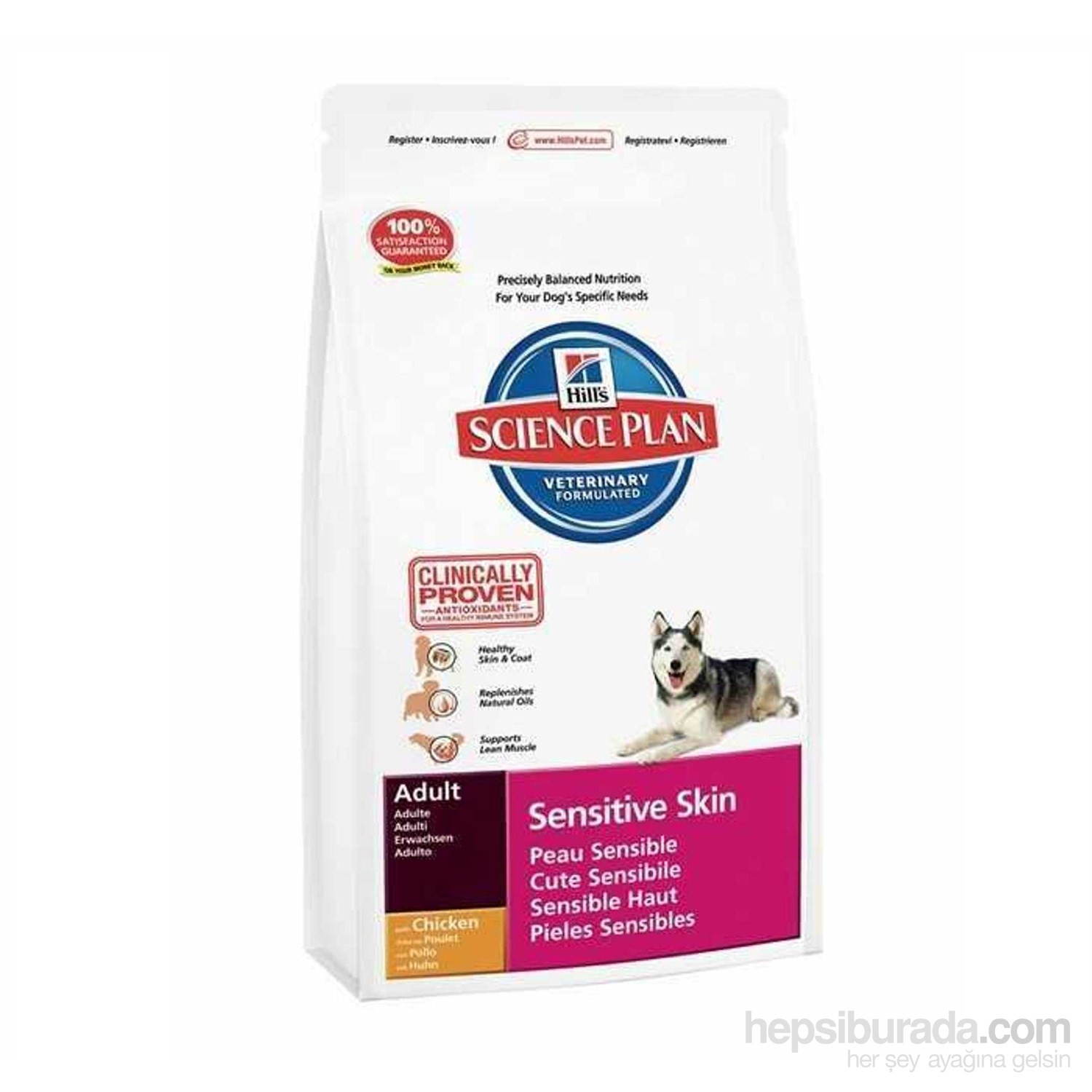 Hills Sensitive Skin Tavuklu Köpek Kuru Maması 12 Kg Fiyatı