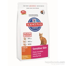 Hill's Science Plan Hassas Deri Yapısı için Tavuklu Yetişkin Kedi Maması 1,5 Kg (Adult Sensitive Skin with Chicken)