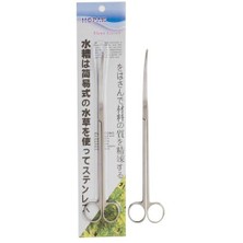 Hopar Bitki Makası Eğik Uçlu 27 Cm