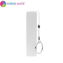 Mobile World 2600 mAh Taşınabili Şarj Cihazı Beyaz - IM11755