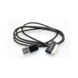 P7500 Usb Kablo