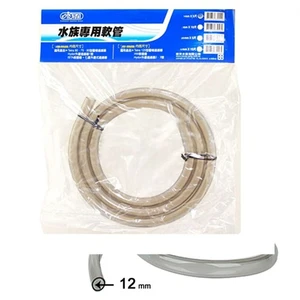 Hortum 12 Mm - 3 M.