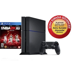 Sony Ps4 1 Tb + Nba 2K16 (Sony Eurasia Garantili)