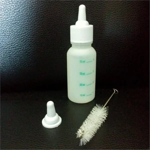 Yavru Kedi Köpek Biberonu 50 Ml