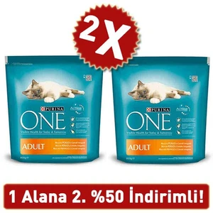 One Tavuklu Yetişkin Kuru Kedi Maması 2 Adet 2 X 800 Gr