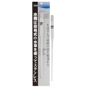 Bitki Maşası Düz Uçlu 38 Cm