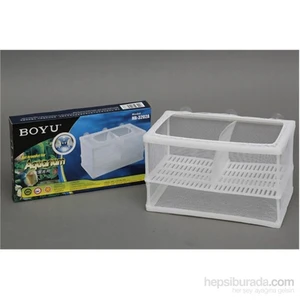 Tül Yavruluk İkili