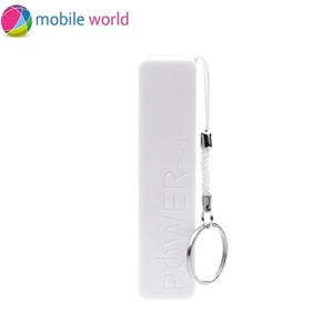 Mobile World 2600 mAh Taşınabili Şarj Cihazı Beyaz - IM11755
