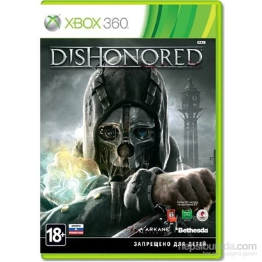 Dishonored Xbox