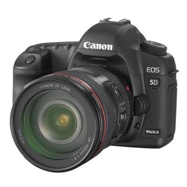 canon 5d mark ii fiyat