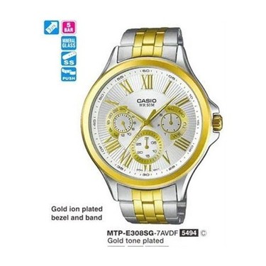 Casio Mtp E308sg 7avdf Standart Erkek Kol Saati Fiyati