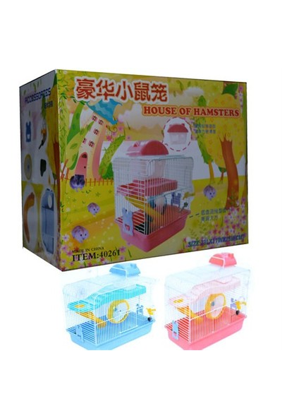 Dream House Hamster Kafesi S261
