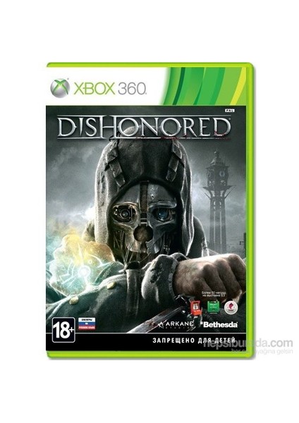 Dishonored Xbox 360