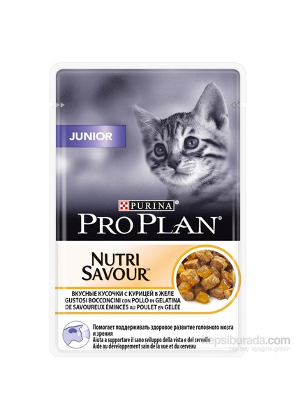 Junior Cat Yavru Tavuklu Kedi Yaş Maması 85 Gr