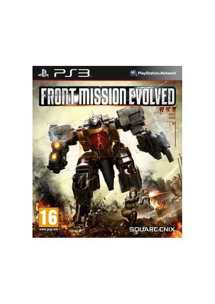 Front Mission Evolved Ps3