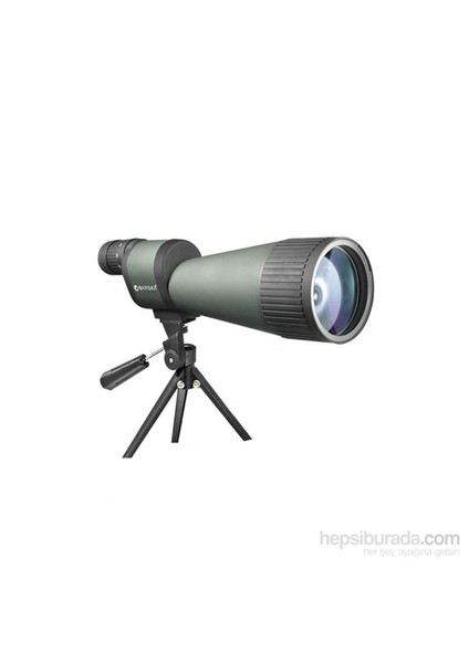 Benchmark Dfs 25-125X88 Wp Spotting Scope