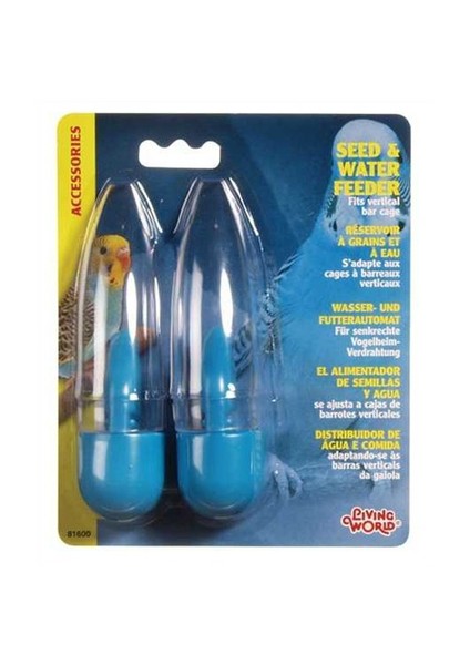 Living World Yemlik & Suluk 2Li Paket 81600