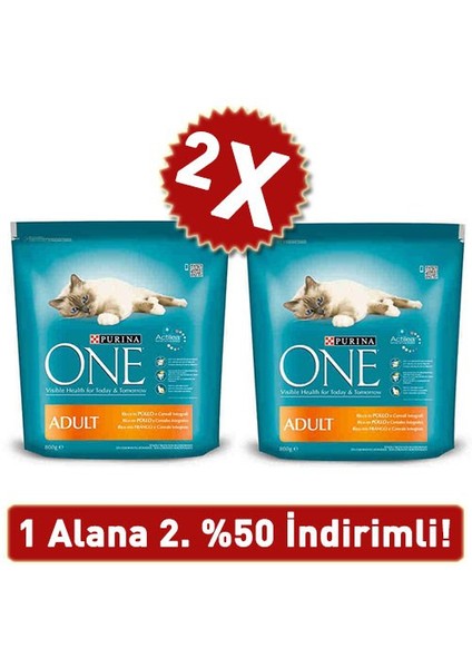 One Tavuklu Yetişkin Kuru Kedi Maması 2 Adet 2 X 800 Gr