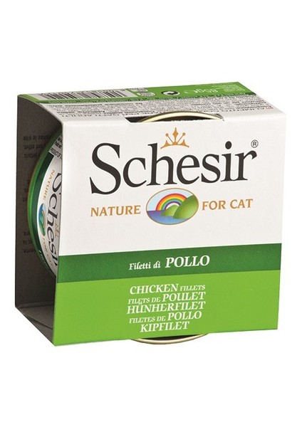 Cat Jelly Tavuk Fileto Kedi Konservesi 85 Gr