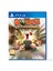 Worms Battlegrounds PS4 Oyun 1