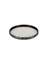 37Mm Hd Circular Polarize Filtre 1