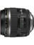 EF-S 60mm 2.8 Macro USM Objektif 3