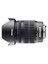 17-70mm f/4 AL (IF) SDM Objektif 1