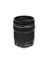 EF-S 18-135MM F3.5-5.6 IS Objektif 2