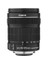 EF-S 18-135MM F3.5-5.6 IS Objektif 1