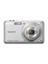 Cyber-shot DSC-W710 16.1 MP 5X Optik Zoom 2.7" LCD Ekran ( HD Çekim ) Dijital Fotoğraf Makinesi 1