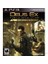 Deus Ex Hr. Directors Cut PS3 1